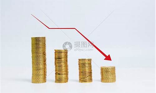 金价下跌趋势_金价下跌预示了什么