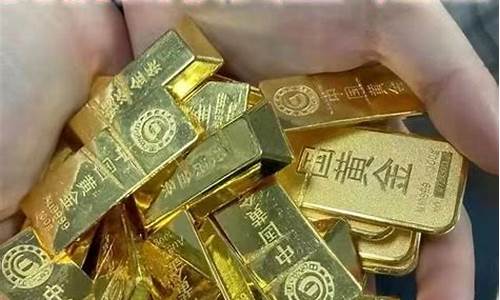 金价回收怎么算利率_金价回收价格怎么定的