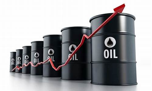 国际油价格调整最新消息_国际油价最新信息