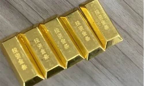 金价低的原因_金价怎么这么多种