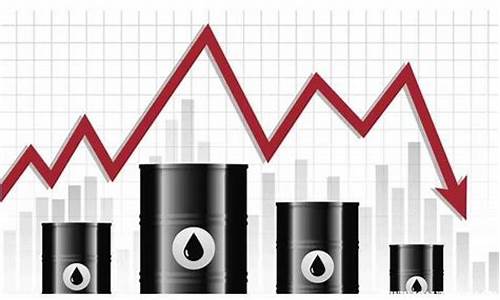油价会涨到320吗_油价会涨到320吗